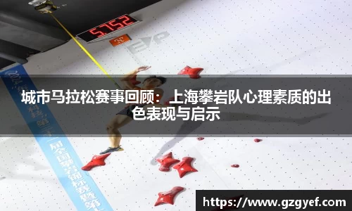 意昂3娱乐
