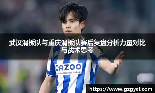 意昂3娱乐