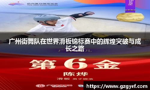 意昂2娱乐
