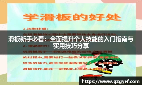 意昂娱乐注册