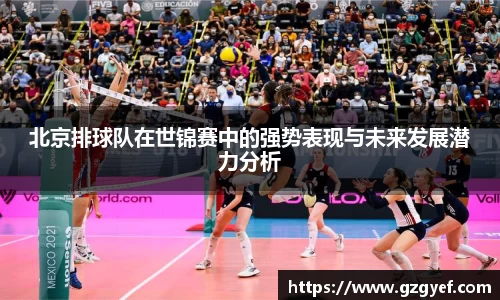 意昂娱乐