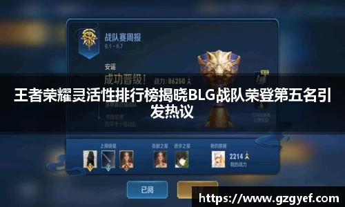 意昂娱乐