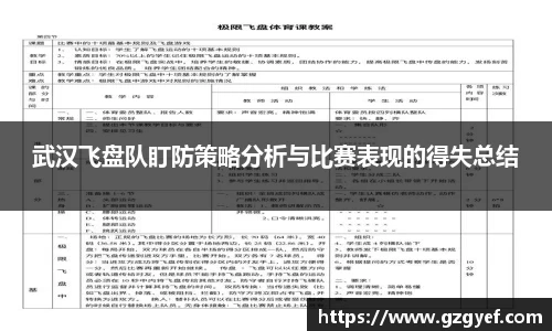 意昂2娱乐