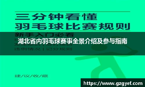 意昂娱乐注册