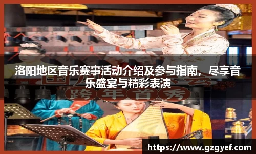 意昂2娱乐