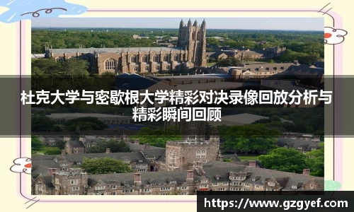 意昂娱乐