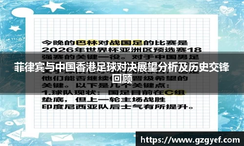 意昂娱乐