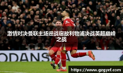 意昂娱乐