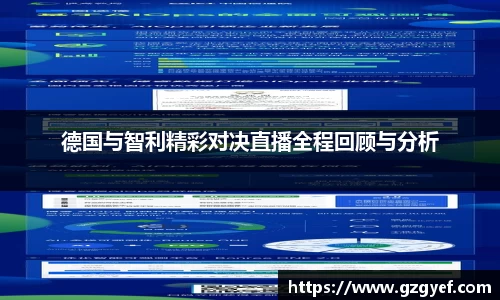 意昂2娱乐