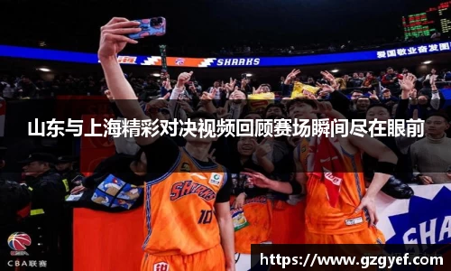 意昂娱乐