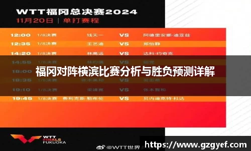 意昂娱乐注册
