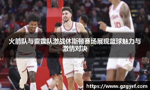 意昂娱乐