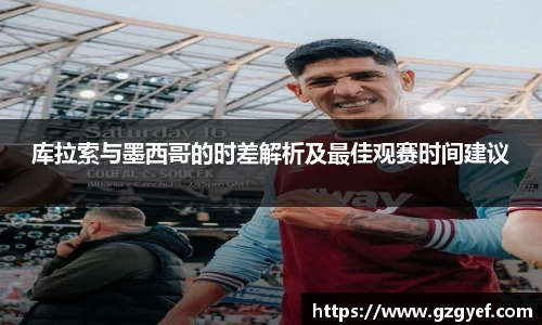 意昂2娱乐