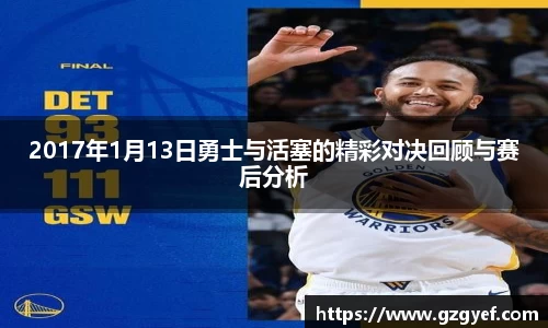 意昂2娱乐