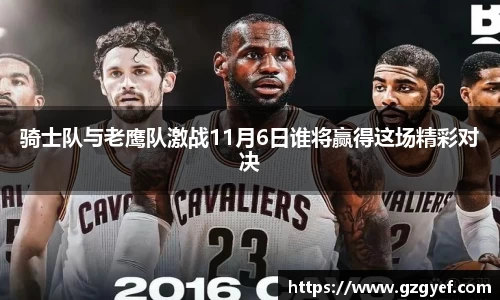 意昂娱乐