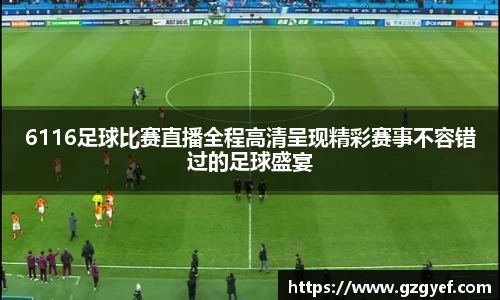 意昂娱乐