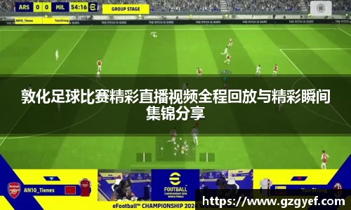 意昂娱乐