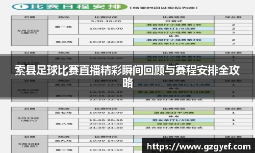 意昂娱乐