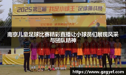 意昂娱乐