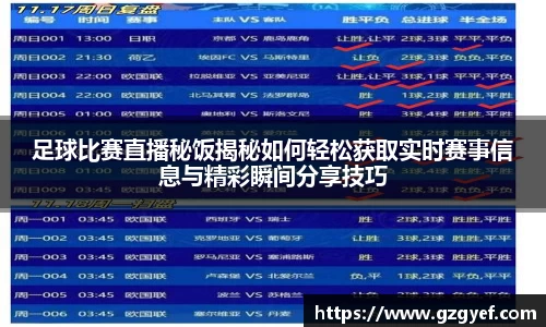 意昂娱乐注册