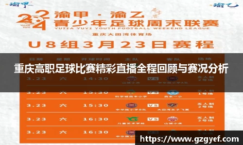 意昂娱乐