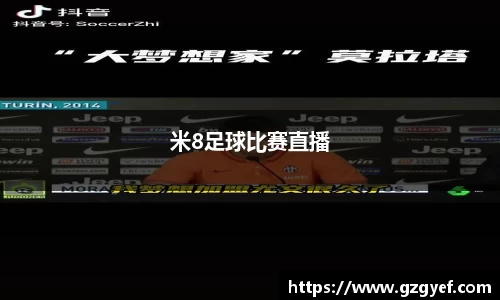 意昂2娱乐