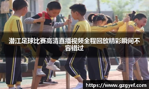 意昂3娱乐