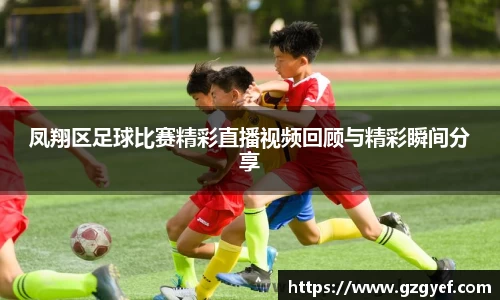 意昂2娱乐