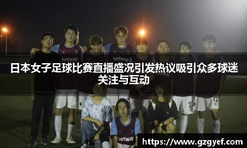 意昂3娱乐