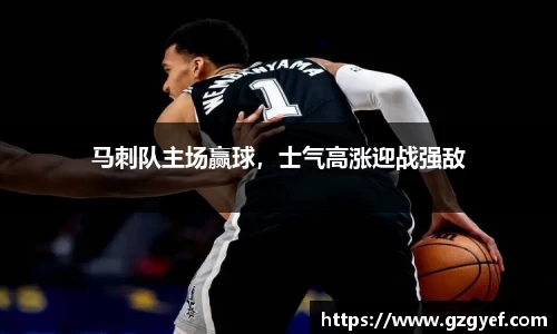 意昂3娱乐