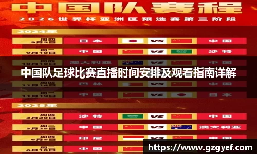 意昂娱乐注册