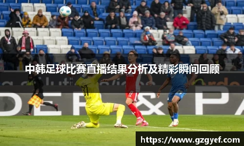 意昂娱乐