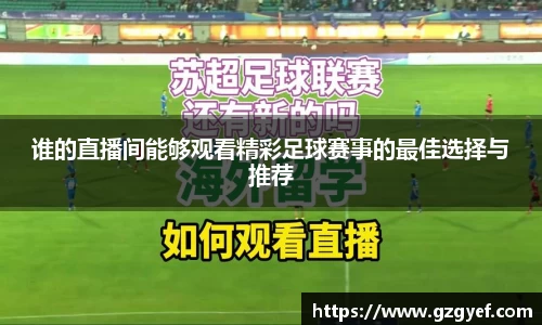 意昂娱乐注册