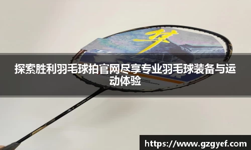 意昂娱乐注册