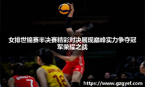 意昂2娱乐