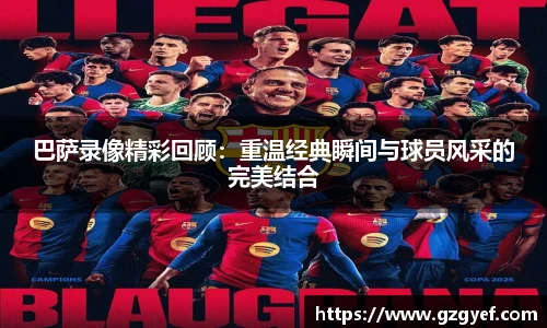 意昂3娱乐