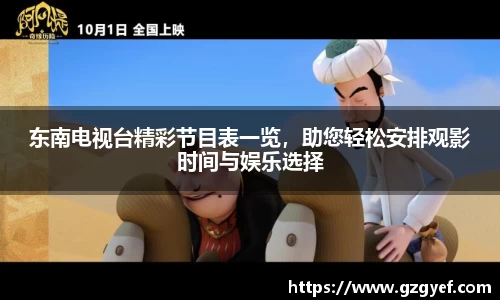 意昂娱乐