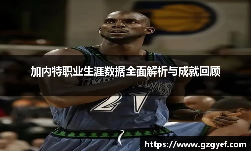 意昂娱乐注册