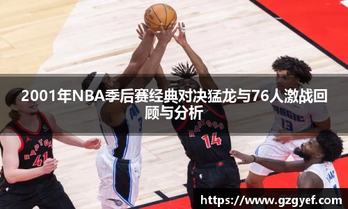 意昂娱乐