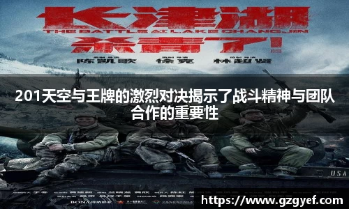 意昂娱乐
