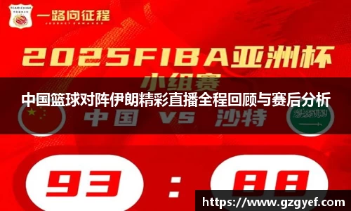 意昂娱乐注册